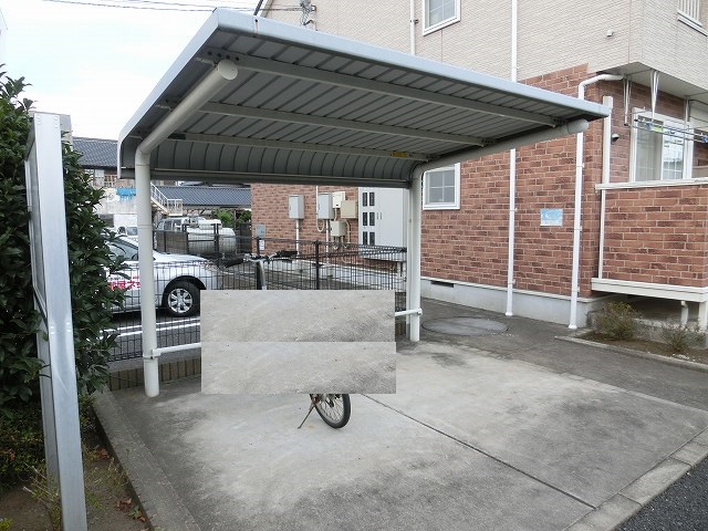 14/24 その他画像