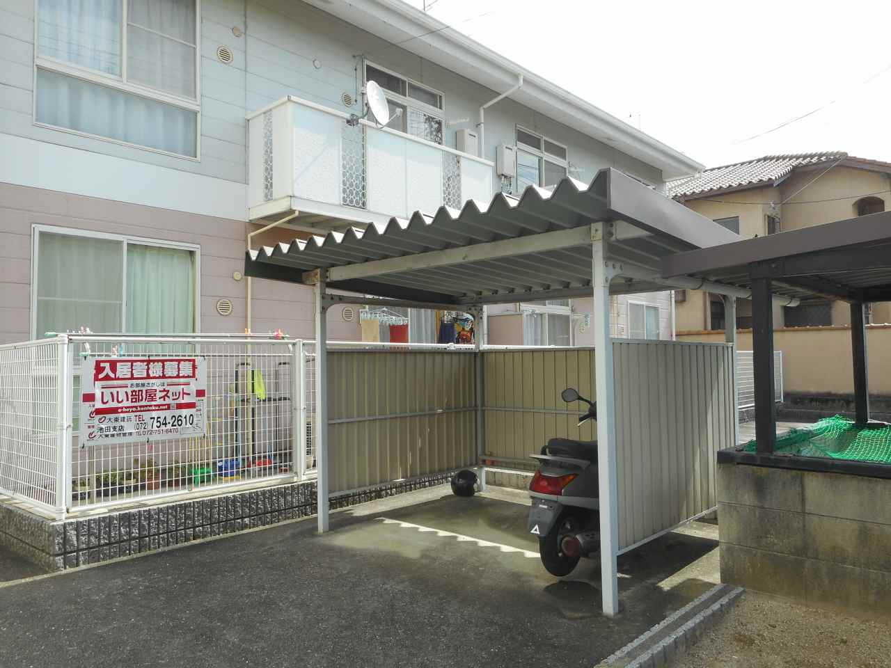 14/20 その他画像