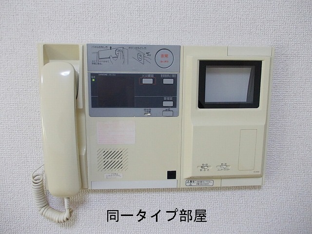 12/19 その他画像