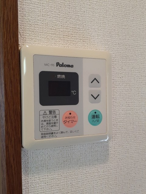 12/22 その他画像