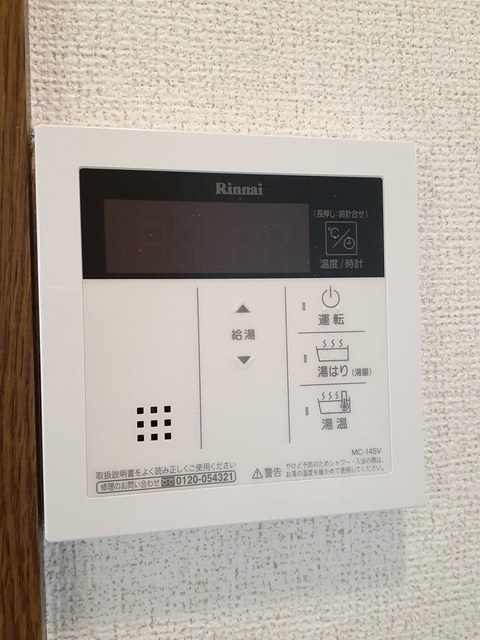 10/22 設備