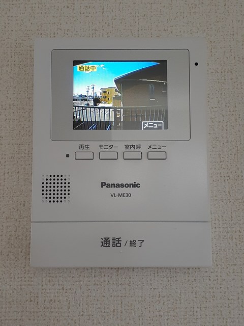 12/20 その他画像