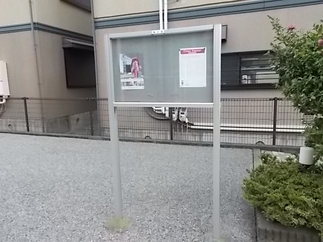 16/27 その他画像