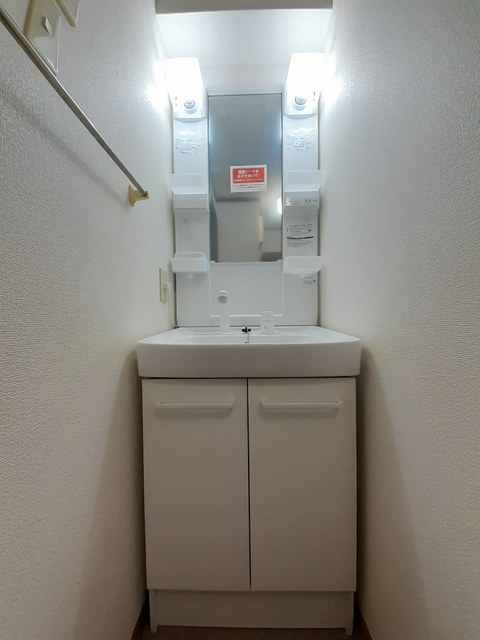 9/20 洗面