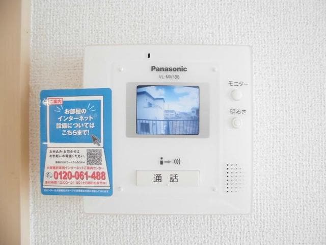 12/21 その他画像