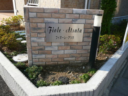 3/11 その他画像