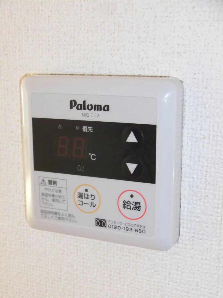 14/20 その他画像