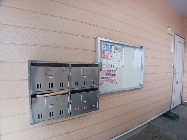 12/20 その他画像