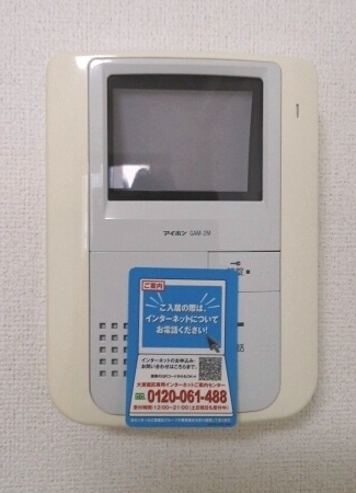 12/20 その他画像