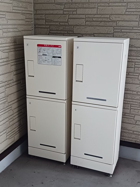 13/22 その他画像