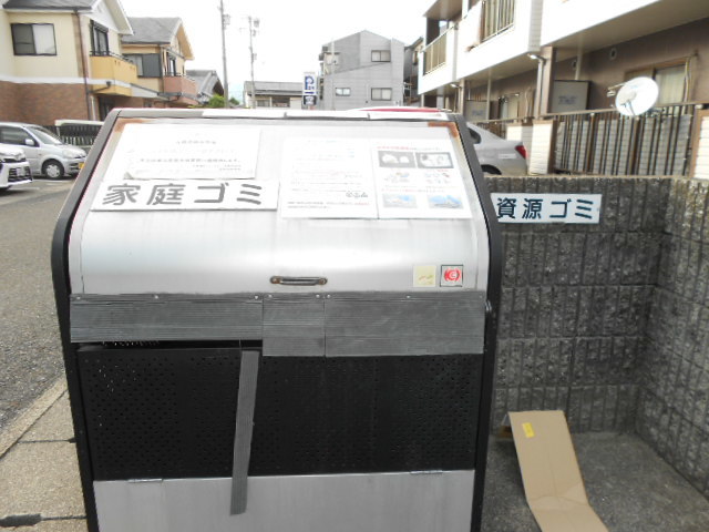 12/20 その他画像