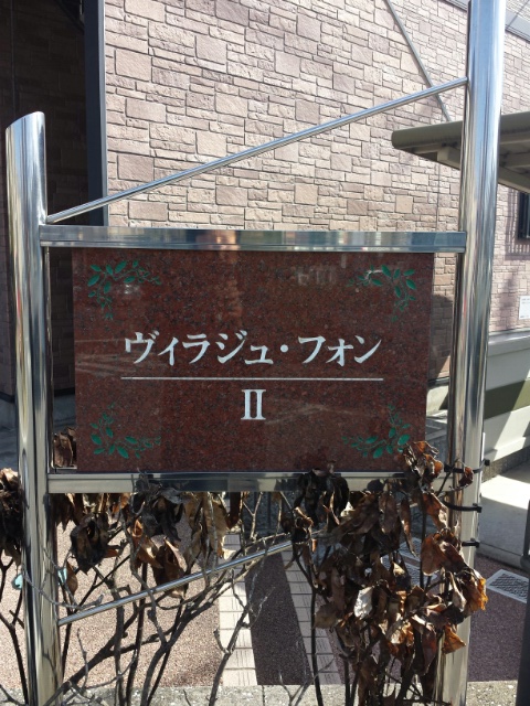 12/22 その他画像