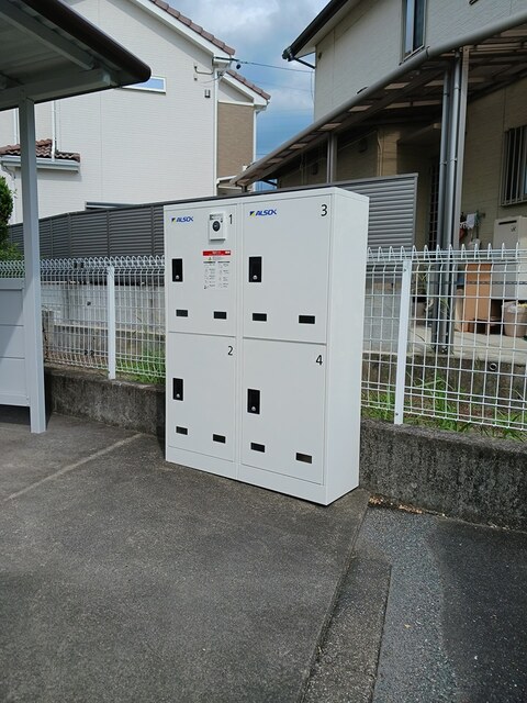 14/24 その他画像