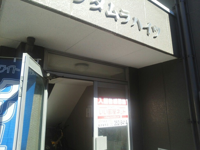 13/20 その他画像