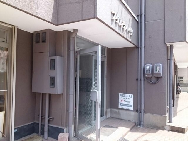 14/20 エントランス