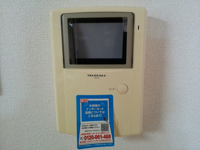 14/20 その他画像