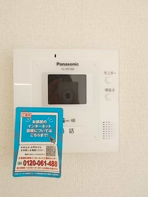 13/21 その他画像