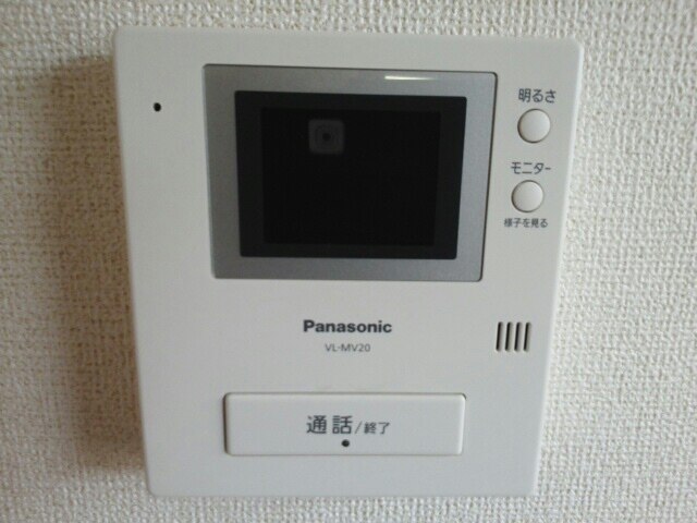 16/20 その他画像