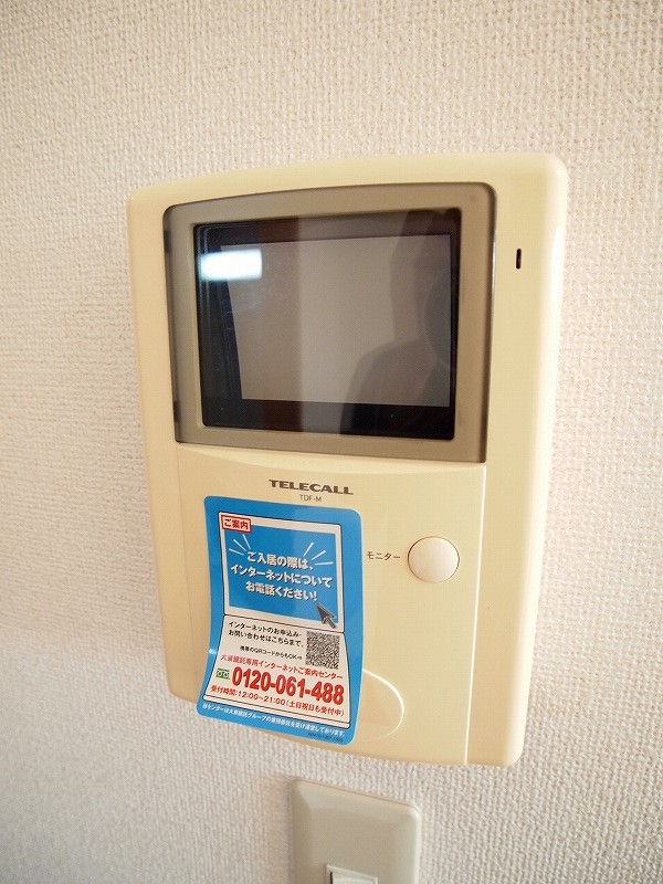 12/22 その他画像