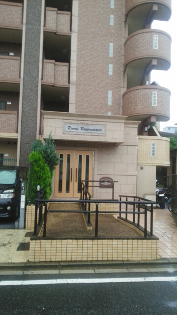 14/20 エントランス