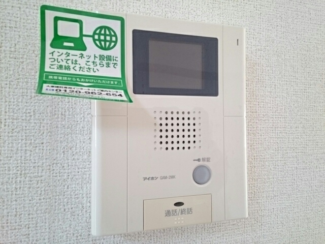 13/20 その他画像