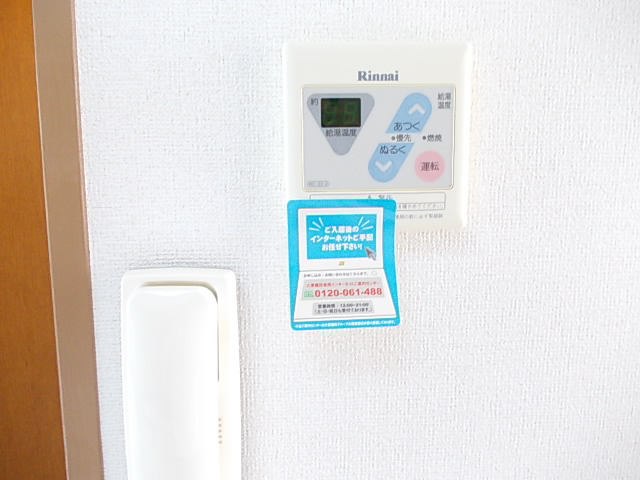 13/22 その他画像