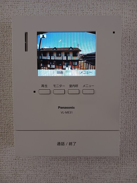 13/21 その他画像