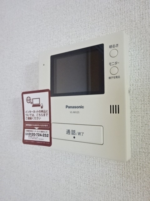 12/20 その他画像