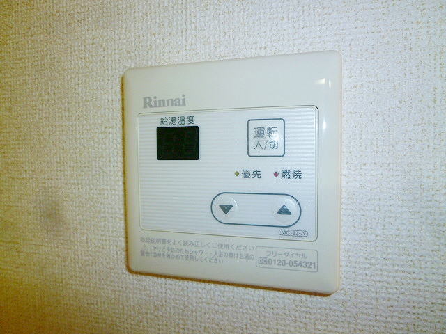 10/20 バルコニー