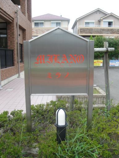 4/14 その他画像