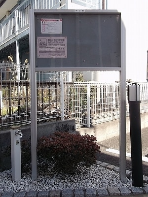 10/17 その他画像