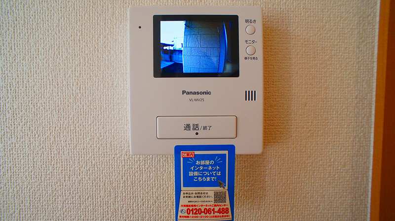 12/24 その他画像