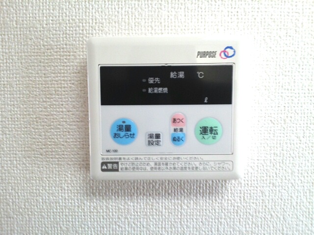 14/20 その他画像