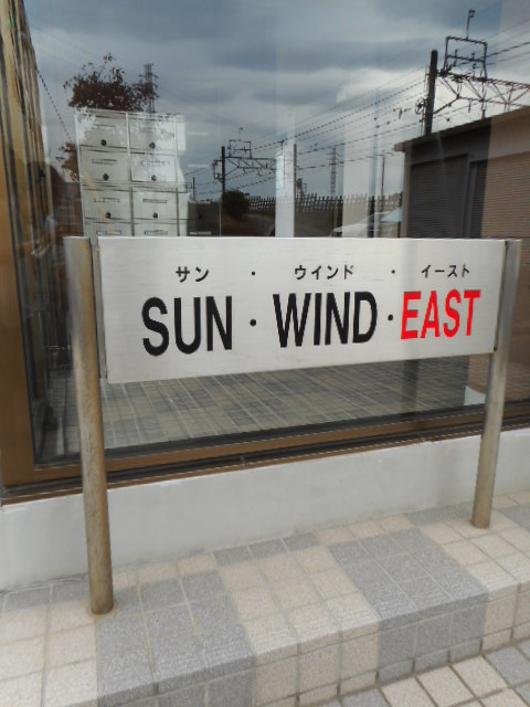 14/22 エントランス