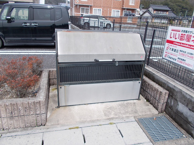 11/20 その他画像