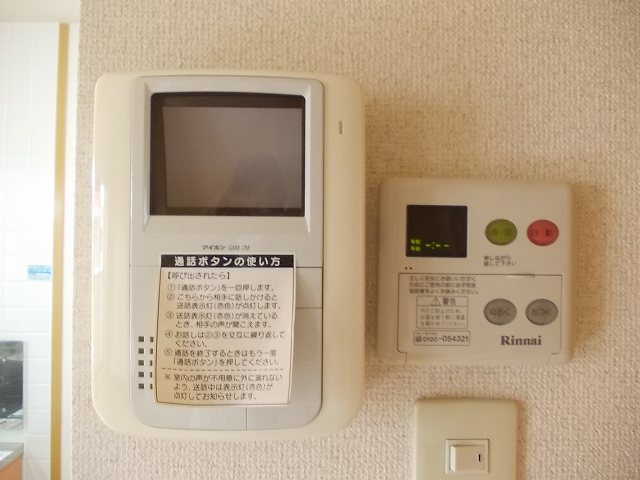 12/24 その他画像