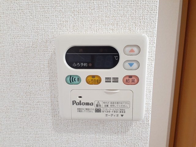 13/20 その他画像