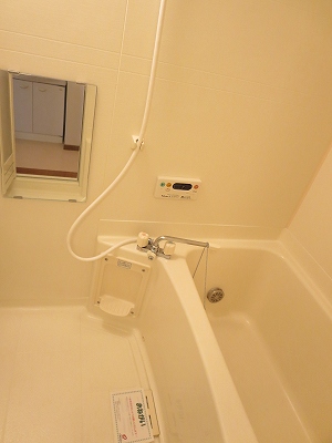 9/20 浴室