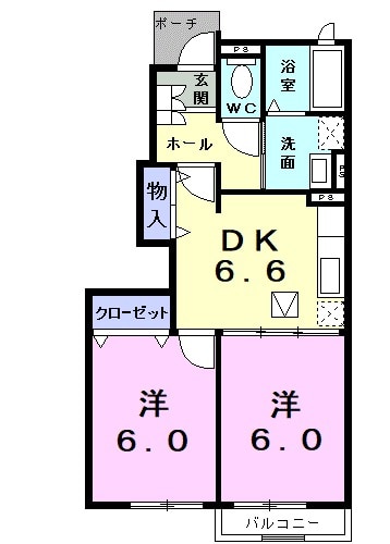 グランデカメリア山の手Ⅵの間取り
