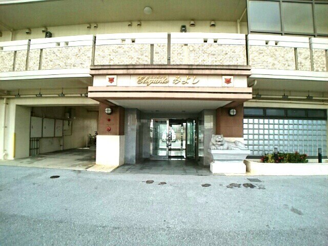 14/20 エントランス