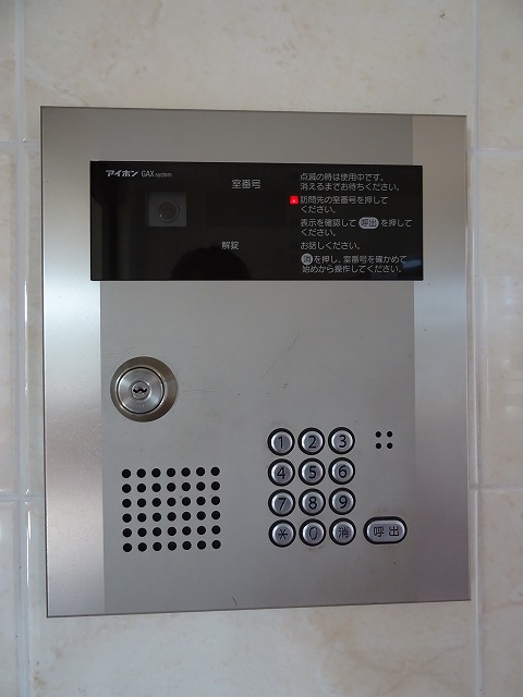 13/20 その他画像