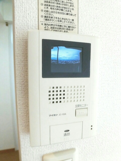 13/23 その他画像