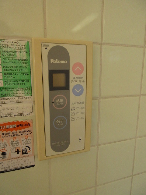 13/20 その他画像