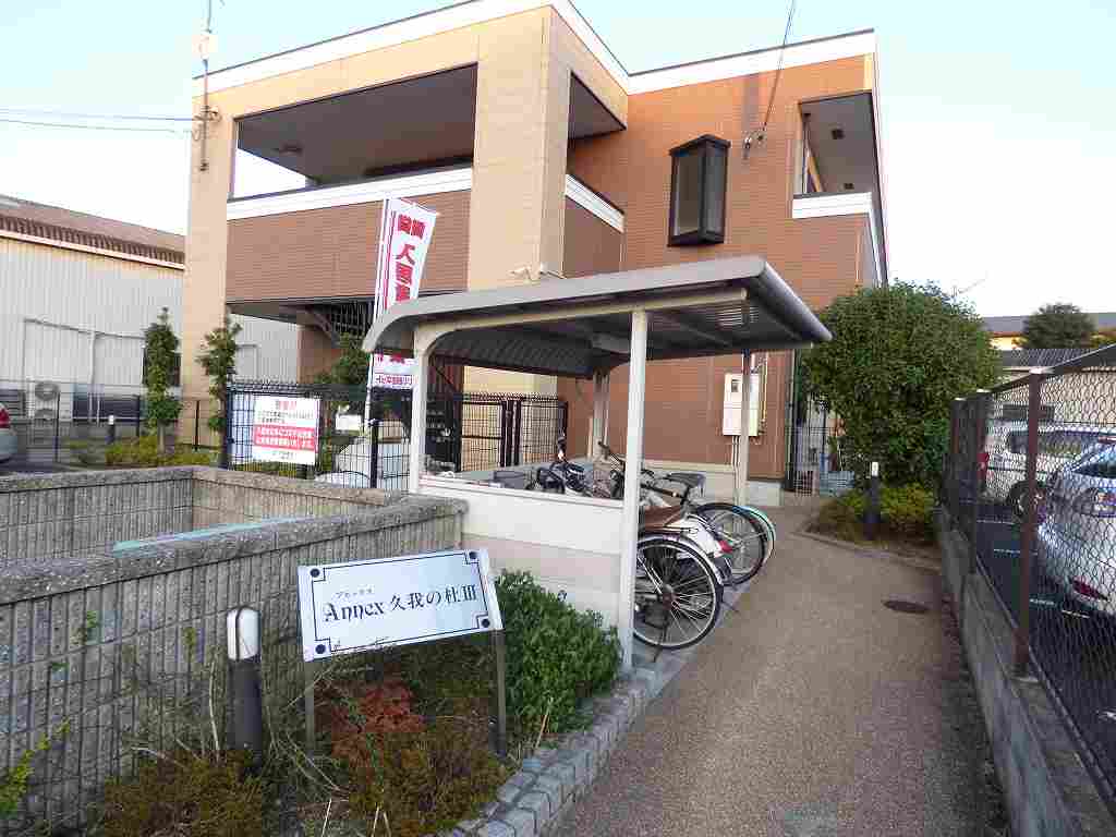 11/20 その他画像