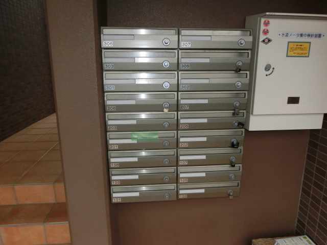 15/24 その他画像