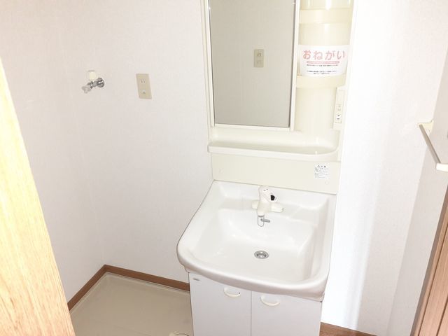 10/20 洗面