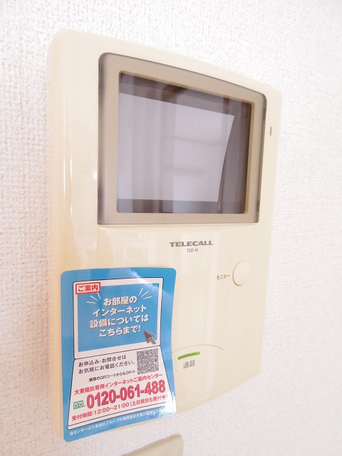 13/24 その他画像