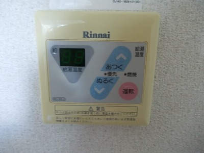 13/20 その他画像