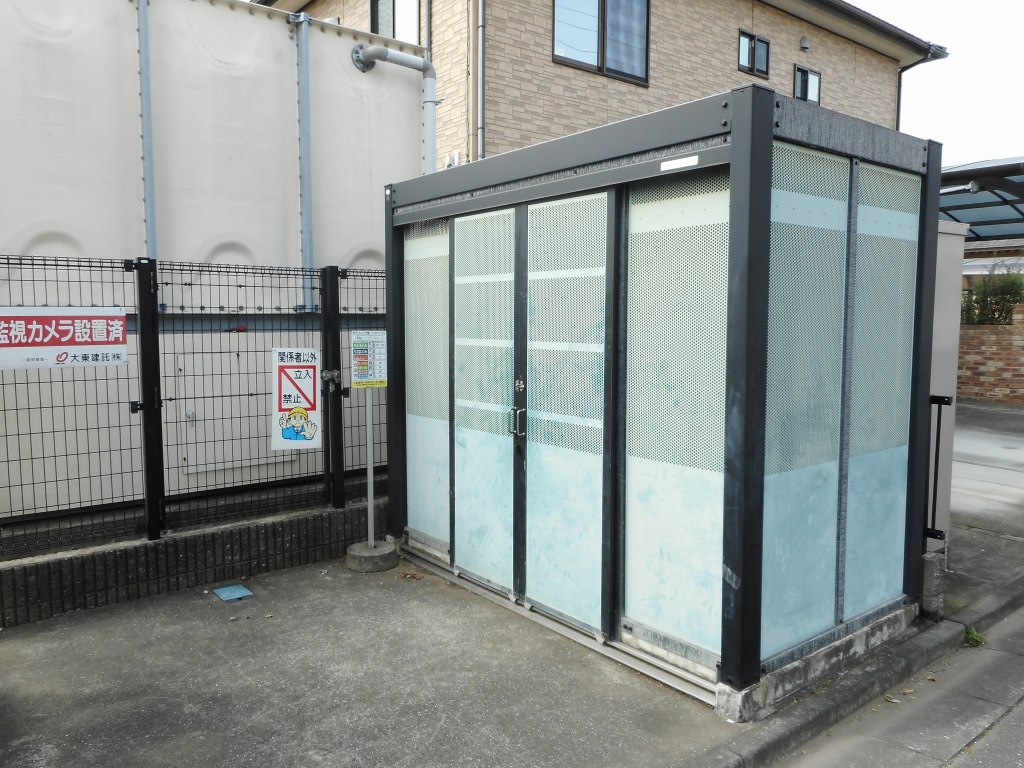 13/21 その他画像