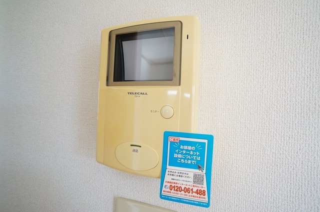 12/19 その他画像